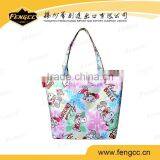 Promotional PP Laminated Woven Shopping Bag thumbnail-6