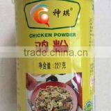 Hot Sale Flavour Bouillon Cube shrimp and beef 10g packing