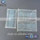 New Made us Stander Non Woven Face Mask Disposable and Respirators thumbnail-4