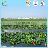 PP Spunbonded Agriculture Mulch Nonwoven Fabric