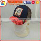 Custom Deisgn Breathable Mesh Cap Embroidery Patch Trucker Hat thumbnail-1