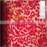 Guipure Lace Fabric China Supplier Latest Burn Out Lace thumbnail-1