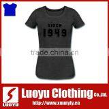China Womens Polyester T-shirt With Logo thumbnail-1