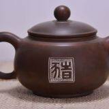 Pig Tea Pots Qinzhou Nixing Clay Handmade Teapot For Usage Zisha Tea Pot thumbnail-2