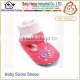 Top Brand Baby Shoes,dress Baby Shoes,casual Baby Shoes thumbnail-1