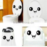 2016 New Funny Stylish Smiling Face Bathroom DIY Decal Vinyl Toilet Sticker Art Wall Paper Decor Cute Stickers thumbnail-2