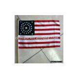 National Flags thumbnail-1