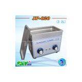 Skymen Optical Lenses Cleaning Ultrasound Machinie thumbnail-1