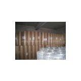 ss 316 Welded Mesh thumbnail-2