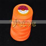 Gold&silver Wire Rope Twisted Core-spun Thread
