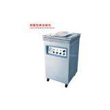 Single Chamber Vacuum Packing Machine thumbnail-1