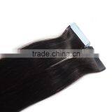 Store Fast Shipping Tape Hair Extension thumbnail-4