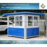 Sentry Box thumbnail-1