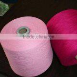 Cheap Wool Yarn thumbnail-5