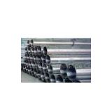 Low pressure boiler steel pipe