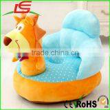 Big Great Present Lovely Doll Cartoon Stuffed Animal Kids Sofa Toy Plush Baby Chair thumbnail-2