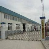 Tianjin U-ideal Instrument Co., Ltd company overview - view 1 thumbnail