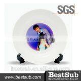 JS Coating 7.5inch White Sublimation Plate P8B1