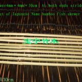 At both ends Pointed Square bamboo skewer  4mm×4mm×30cm