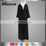2017 New Design Simple Style Black Muslim Women Front Open Abaya Ladies Cardigan & Kimono With Belt Islamic Ethnic Clothing