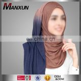 Fashion Style Muslim Hijab Comfortable Design For Women Wear Shawl