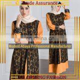9060# Model Anak Perempuan Umur 10 Tahun Tissu Caftan Latest Design Muslim Dress Burqa Baju thumbnail-2