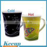 Wholesale High Quality 11OZ Color Changing Ceramic Mug thumbnail-5