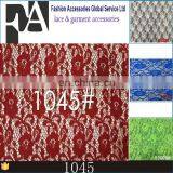 Cheerslife QA10409 French Stretch Lace Fabric thumbnail-2