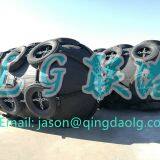 Customized pneumatic rubber fender made in China