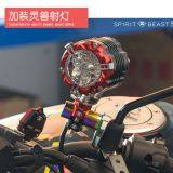 Spirit Beast Motorcycle Modified Multifunction Bracket Light Holder Very Cool Styling L4 thumbnail-3