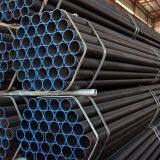 DALIPU Pipelines X46
