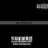 ZE-8B/4  HUANAN  Высококачественная быстрая машина для сложения бумаги