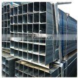 Galvanized Steel High Strength Square Tube 20x20 thumbnail-4
