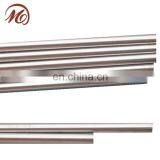 China Supplier Stainless Steel Bar Din 17240 thumbnail-2