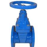 Resilient Seat Gate Valve thumbnail-3