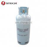 50kg Propane LPG Gas Cylinder for Ghana thumbnail-2
