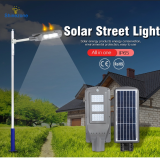 Good Quality Abs Solar Streetlights,solar Integrated Street Lamp,smart Solar Led Street Light thumbnail-1