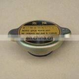 Radiator Cap Sizes For Hilux 2L 16401-36011 thumbnail-2
