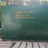 Integrated Sewage Treatment Equipment to Purify Water Quality Standard Discharge thumbnail-1