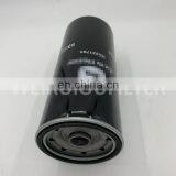 Truck Fuel Water Separator Filter Element RE531703 thumbnail-4