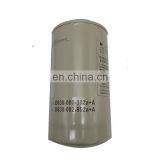 Fuel Water Separator Fuel Filter D638-002-802A+A