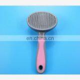 Pet Self Cleaning Brush Intelligent Fur Remover Dog Grooming Comb thumbnail-2