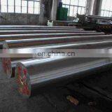 Carbon Steel Round Bar Made in China S35C thumbnail-2