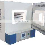 Muffle Furnace 2 Layer Laboratory Heat Treating Equipment 1200c 1700c 1400c 1600c Electric Mini Vertical Muffle Furnaces thumbnail-2