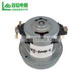 Hot Sell Powerful Dry 800W 1000W 1200W Electric Vacuum Cleaner Motor thumbnail-5