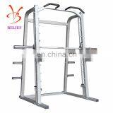 Smith Professional Frame Type Squat Rack thumbnail-2