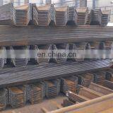 6m 9m 12m 22m Length Steel Sheet Pile Suppliers thumbnail-2