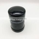Tractor Engine Lube Oil Filter B7322 LF16243 6005028743 thumbnail-6