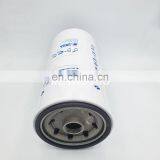 Engine Spin-on Fuel Water Separator Filter P551122 thumbnail-6