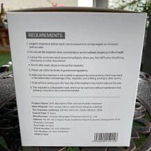 Face Mask Gb2626-2006 Breathable Face Mask 5-ply Breathable & Comfortable thumbnail-1